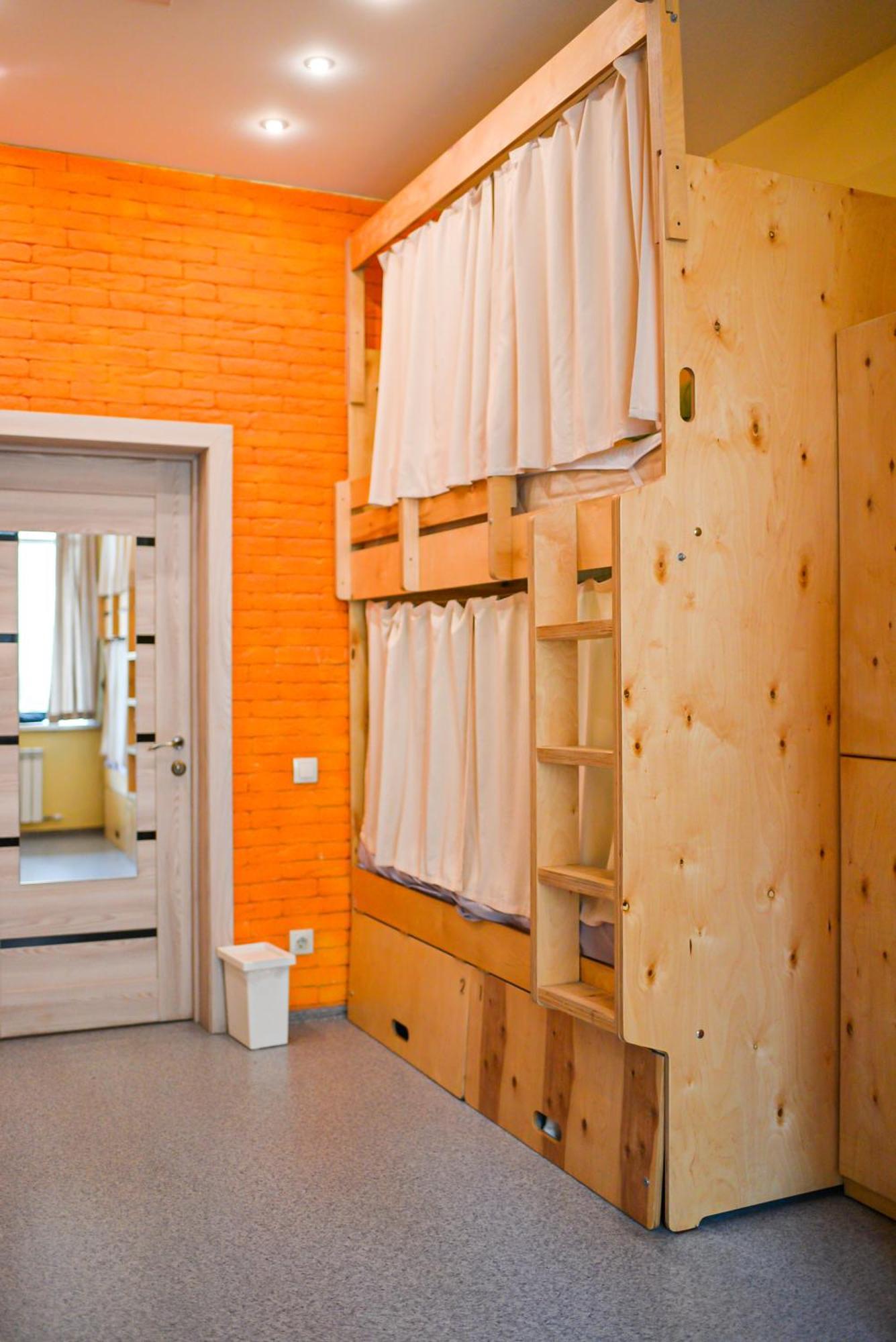 Hostel Forum Astaná Exterior foto